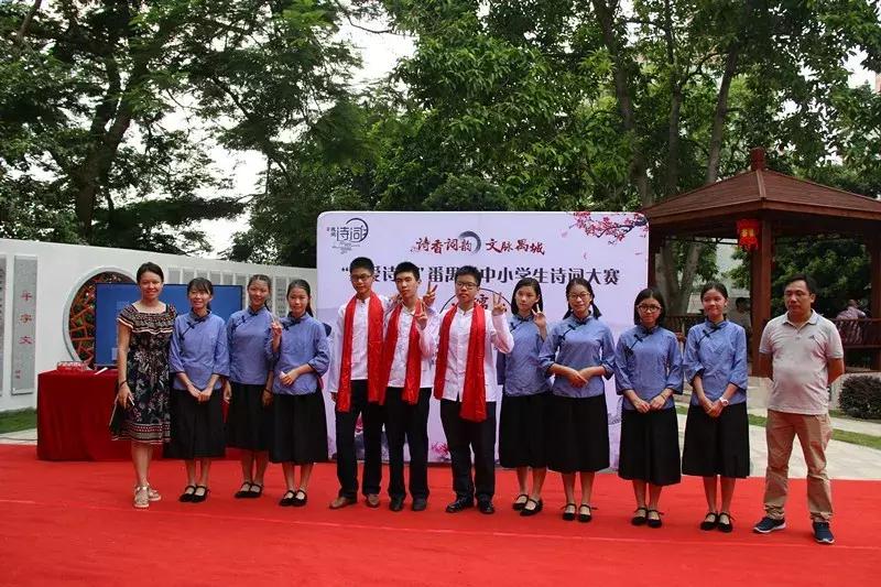 桥城中学的诗词大赛玩穿越，古诗词也能这么有趣！（文末有福利）