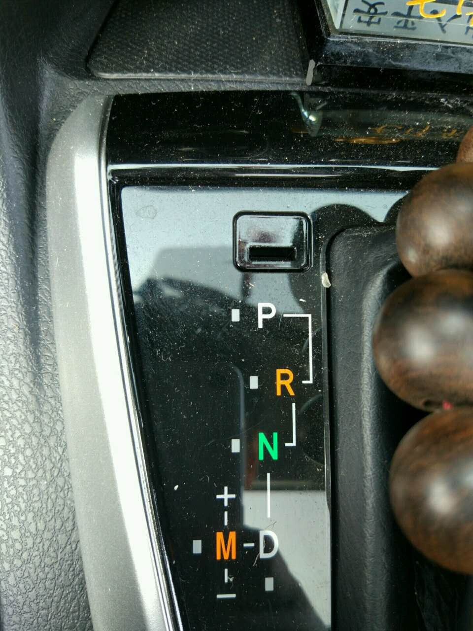 雷凌185T，1000公里用车感受，车主：尽管有3个问题，但依旧满意