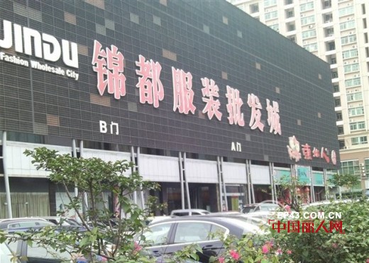 深圳南山服装批发市场在什么地方,深圳龙岗龙平路东盛服装批发市场