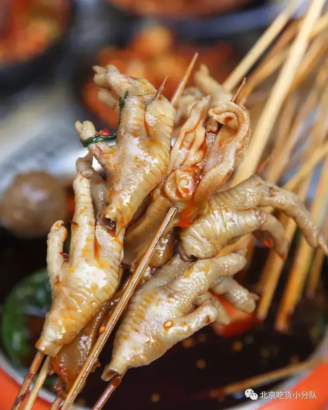 五道口冷锅串串,五道口的冷锅串串