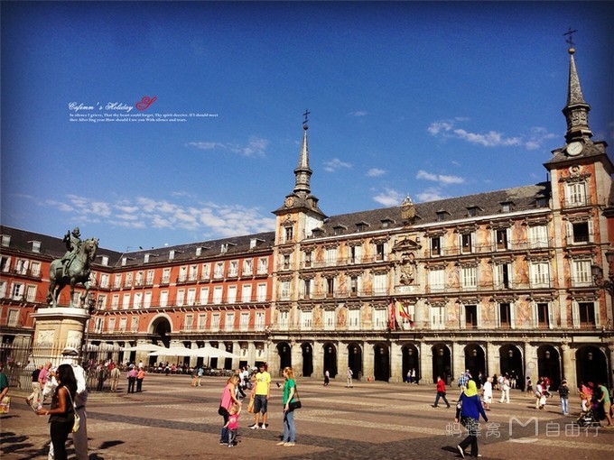 马德里旅游一日游攻略图片大全,马德里必去景点