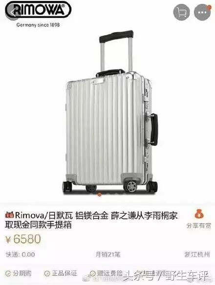 钖涗箣璋﹀悓娆炬梾琛岀,钖涗箣璋﹀悓娆炬媺鏉嗙