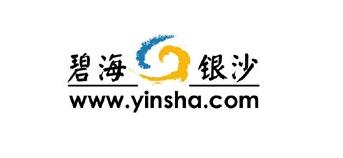 永别了，陪伴度过无数个夜晚，这个用双拼网址的21年老站宣布关闭