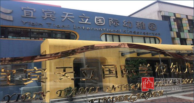 邦泰国际社区花园城，“紧靠”大学城好乘凉？