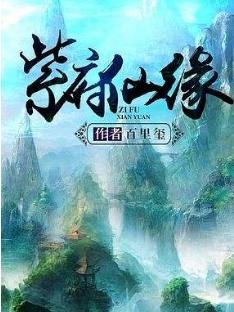 让人熬夜通宵读的小说,让人熬夜追的小说