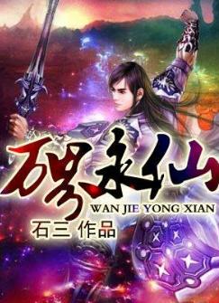 让人熬夜通宵读的小说,让人熬夜追的小说