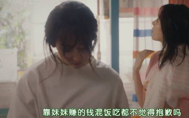 抛开狂撒鸡汤的烂俗剧情，没想到这部剧还有隐藏的看点