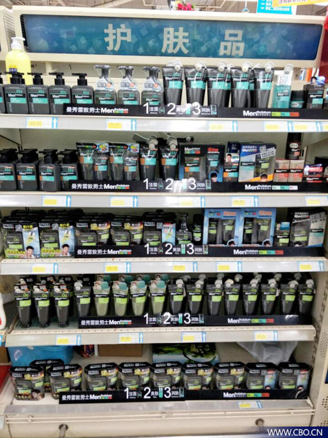 男士护肤品排行真实测评,男士护肤品真实测评100多