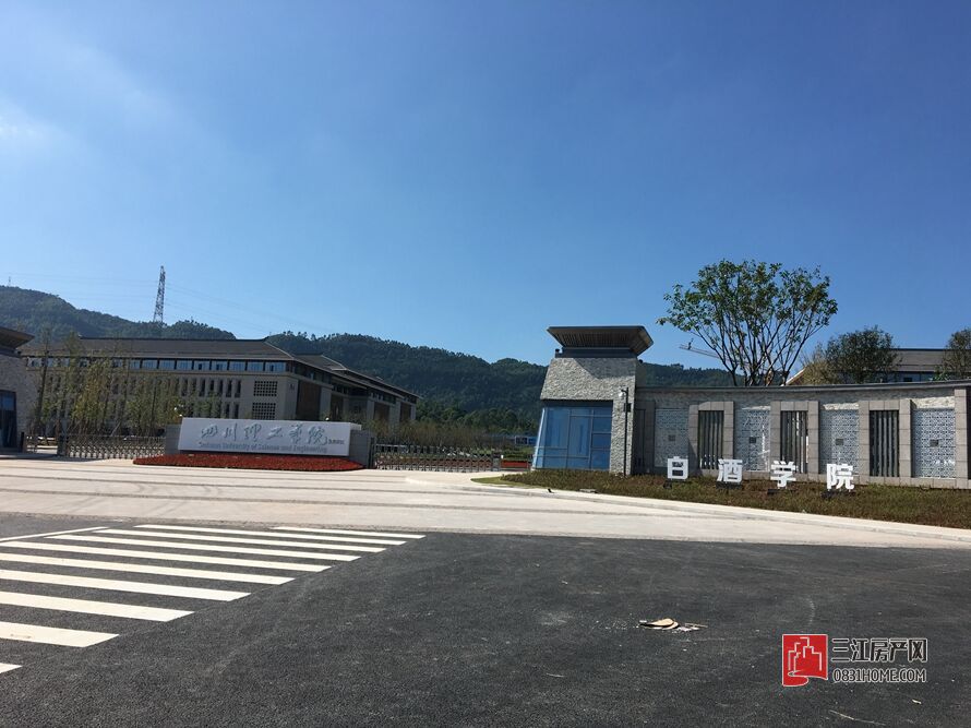 邦泰国际社区花园城，“紧靠”大学城好乘凉？