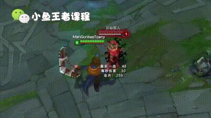 lol手游鳄鱼工作选手出装,lol诺手打鳄鱼技巧