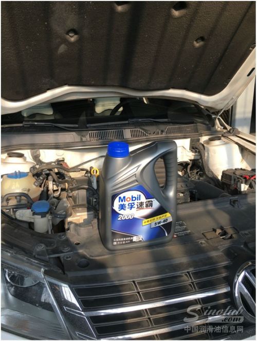 美孚速霸2000和银美孚一号哪个好,美孚速霸2000全合成跟银美孚谁好