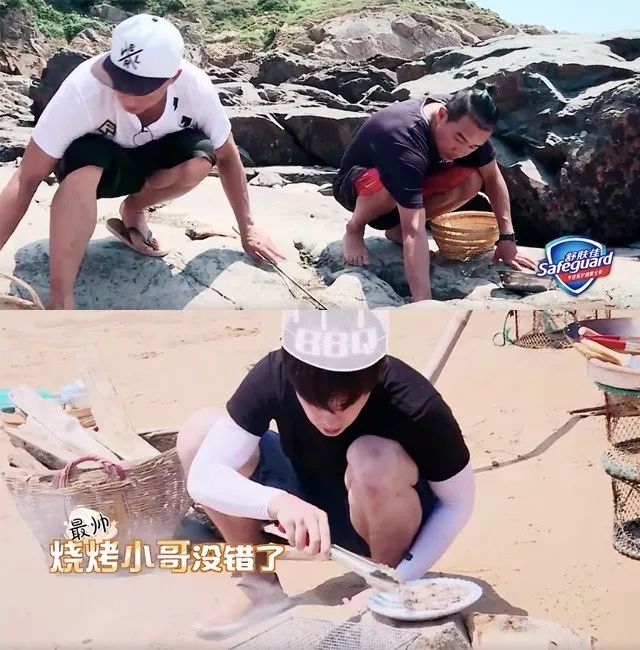 广告多的游戏推荐,爸爸去哪儿5评析