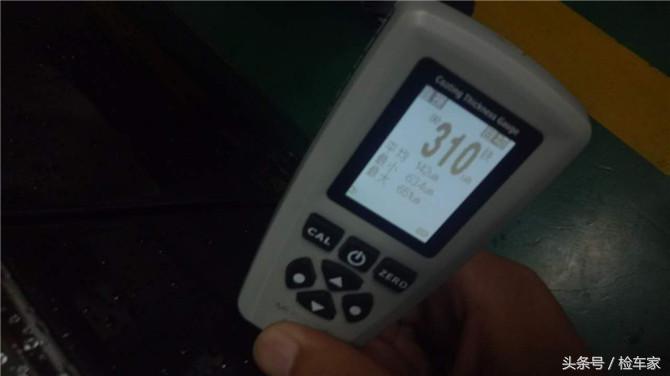 大众r36旅行版颜色,扮猪吃老虎旅行车