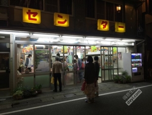 日本小众深度游玩攻略,日本关西打卡攻略