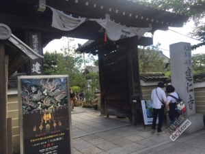 日本小众深度游玩攻略,日本关西打卡攻略