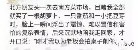 婚礼开始时间有讲求吗,婚礼当天的流程时间表是怎样的