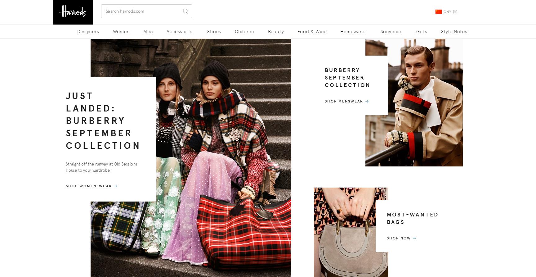 国外的奢侈品网站哪个是真的,被种草的电商产品