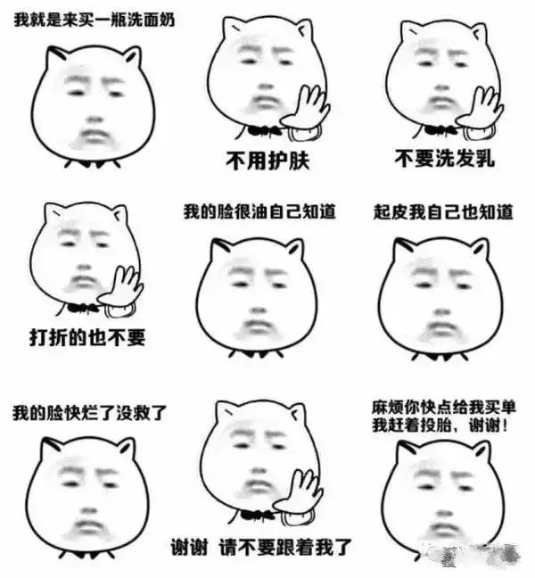 屈臣氏有什么值得购买的,盘点屈臣氏实体店好货推荐