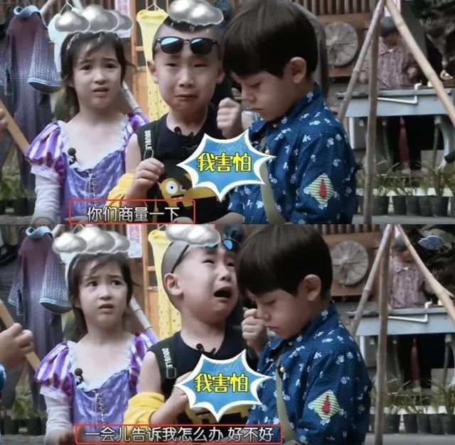 广告多的游戏推荐,爸爸去哪儿5评析