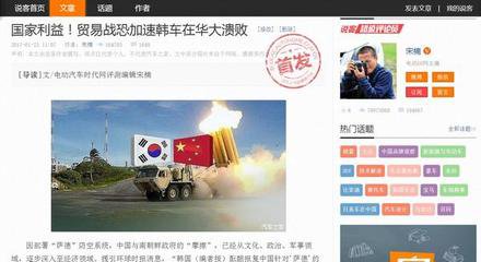 现代朗动停产后还卖了几年,现代朗动停产