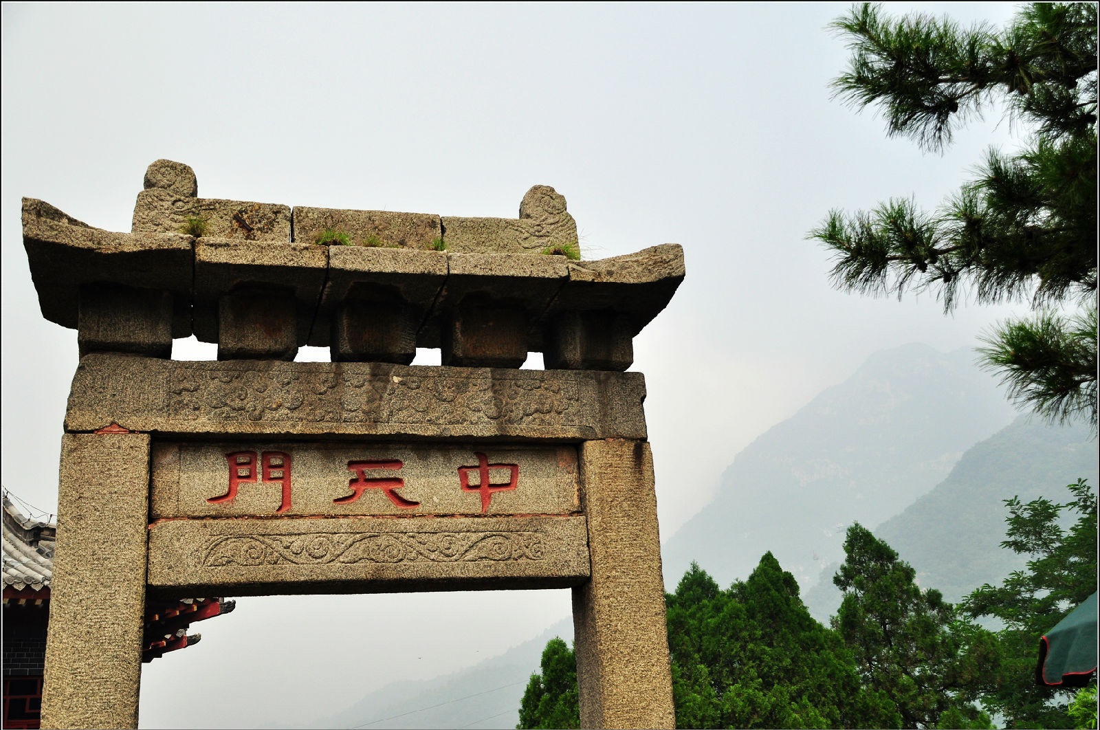 十一泰山两日游攻略,山东泰山十一旅游攻略