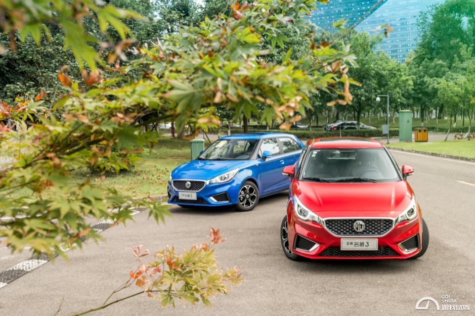 哪一年的名爵3最值得买,全新名爵3