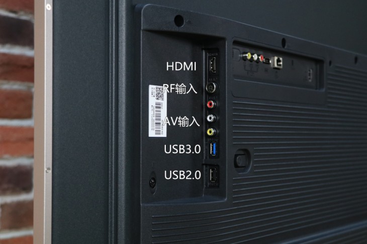 创维55寸防蓝光电视价格,创维防蓝光电视75寸有哪些型号