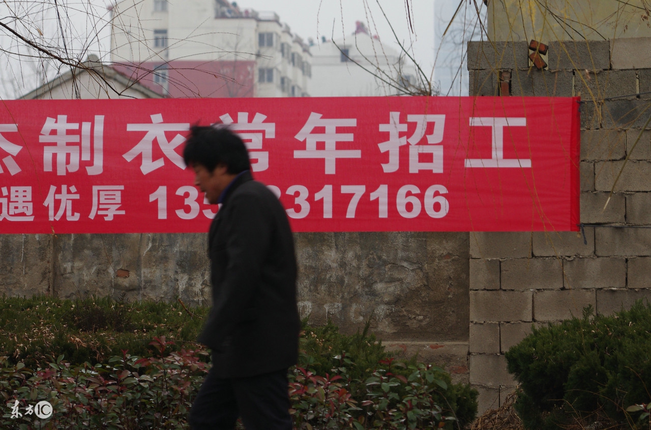 太原流水线缝纫工最新招聘信息,浙江义乌流水线缝纫工招聘最新