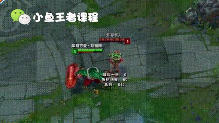 lol手游鳄鱼工作选手出装,lol诺手打鳄鱼技巧