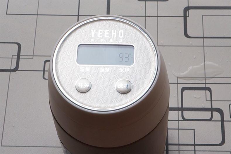 yeeho焖烧杯怎么样,保温36小时以上焖烧杯测评