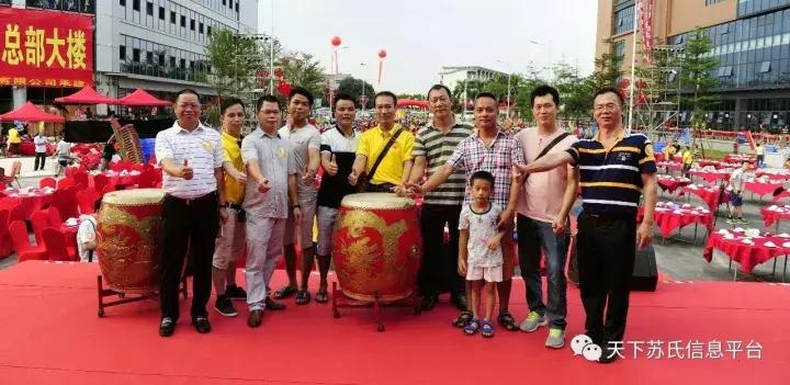 三苏文化节,三苏文化活动现场