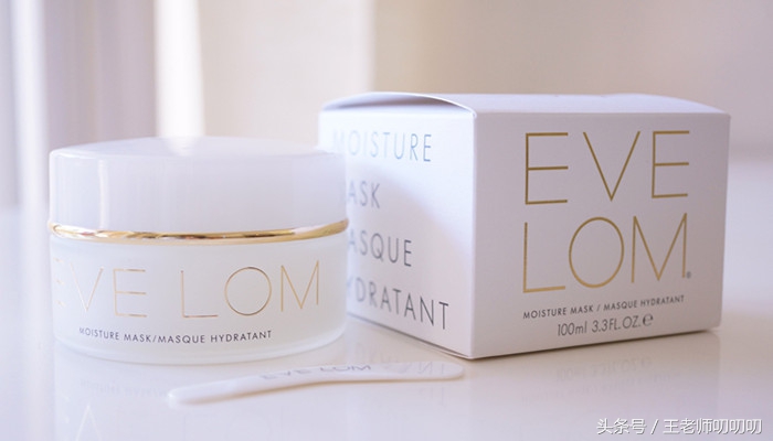 护肤顾问王老师,王老师美容面膜