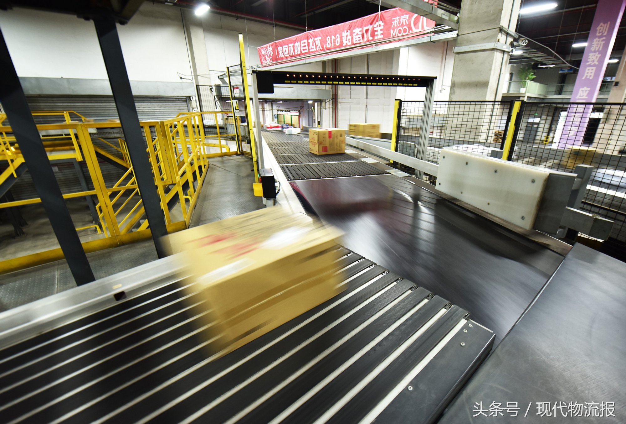 京东亚一为什么是一号,京东亚一使用的先进技术