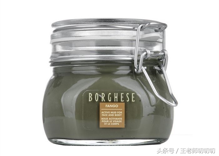 护肤顾问王老师,王老师美容面膜