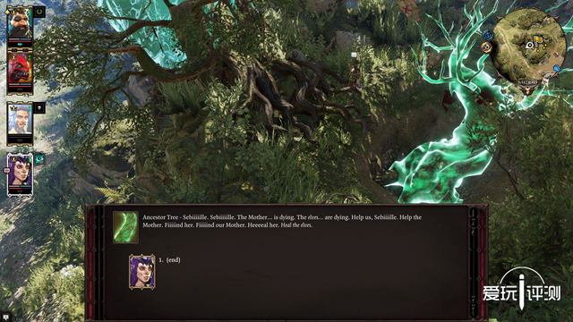 神界原罪2最后解密,神界原罪2解说合集