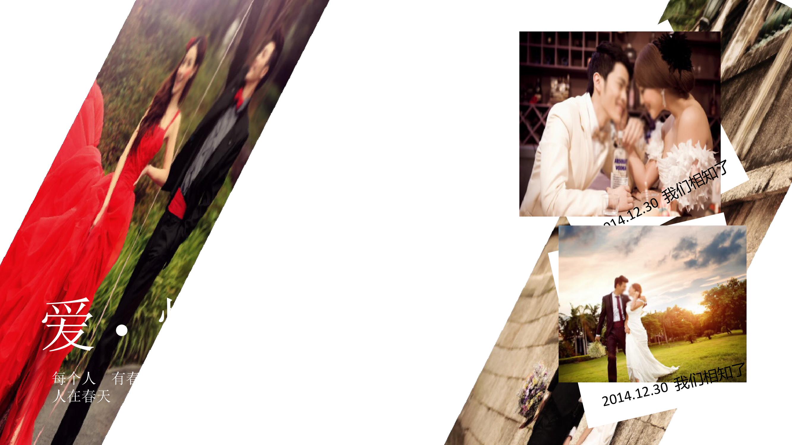 濠氱ぜ鑷繁鍋歱pt,濠氱ぜ涓嶉渶瑕佷富鎸佷汉鑷繁鍒朵綔ppt