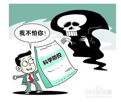 痛风居然还会引发尿毒症？医生告诉你三种方法治疗痛风！