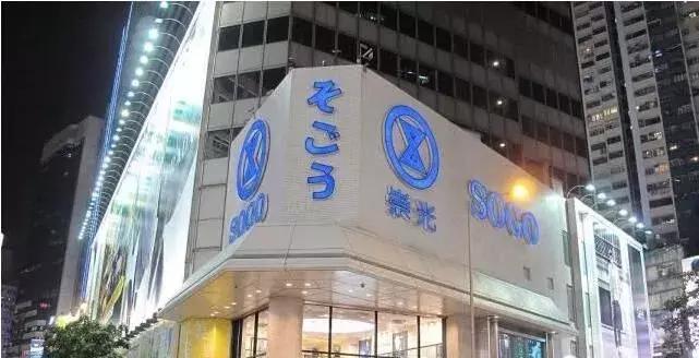 香港买什么儿童用品比较划算,在香港值得买的宝宝用品