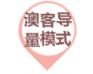 彩票店线上营销思维与商业模式,彩票站的盈利模式