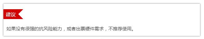 彩票店线上营销思维与商业模式,彩票站的盈利模式