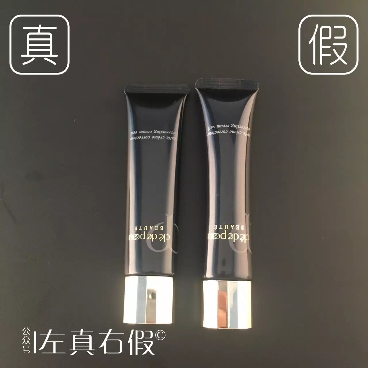 光感隔离推荐真实测评,新手最好用什么隔离