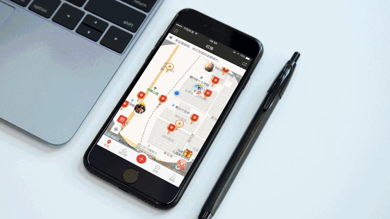 首创“LBS+红包+信息”技术社交平台，红信APP玩出社交营销新玩法