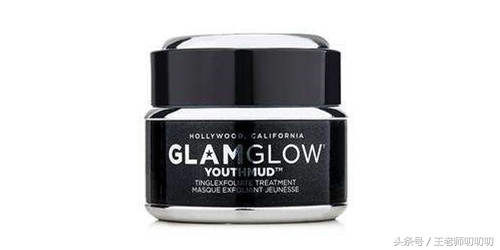 护肤顾问王老师,王老师美容面膜