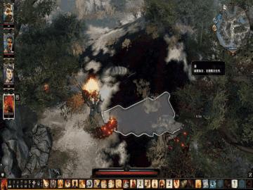 神界原罪2最后解密,神界原罪2解说合集