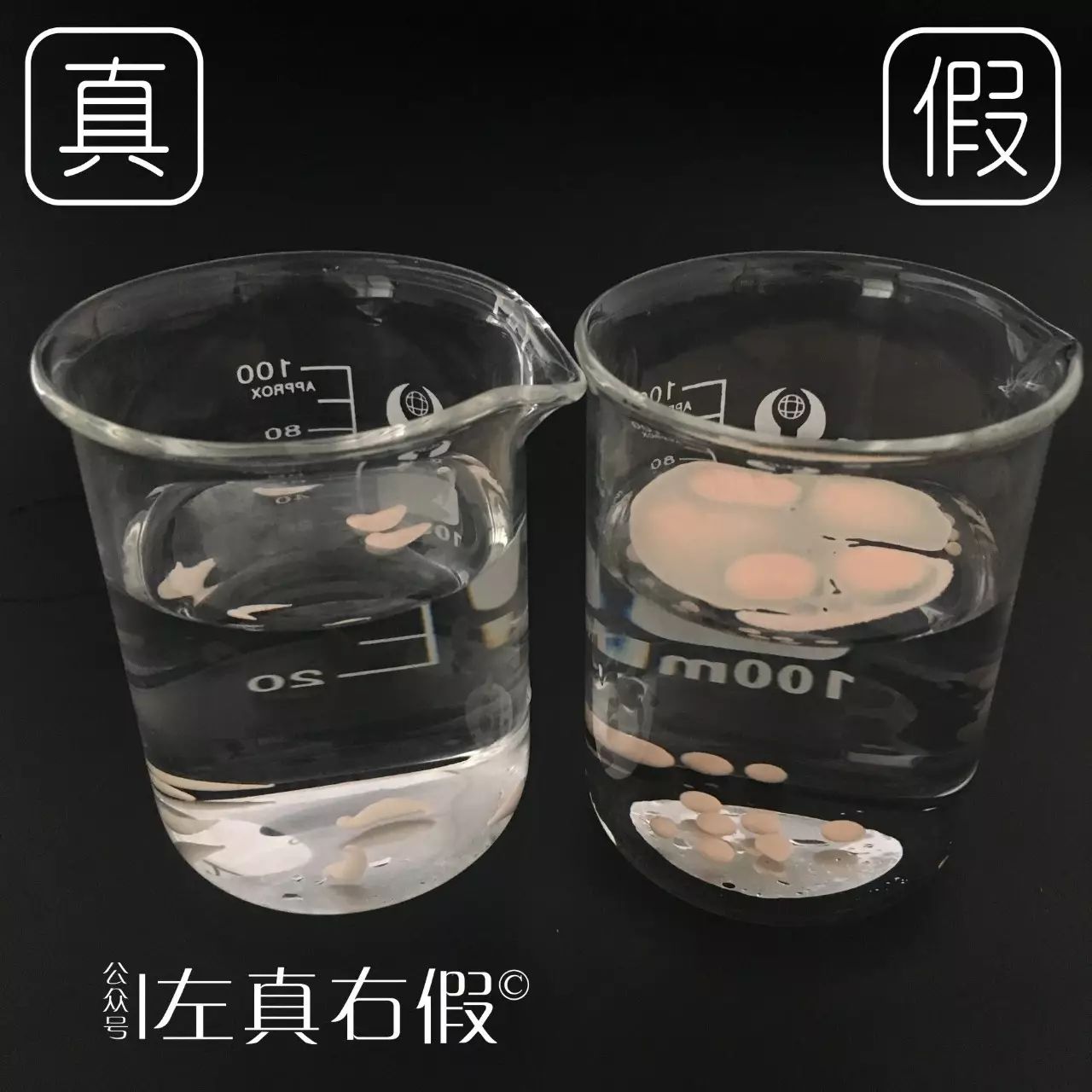 光感隔离推荐真实测评,新手最好用什么隔离