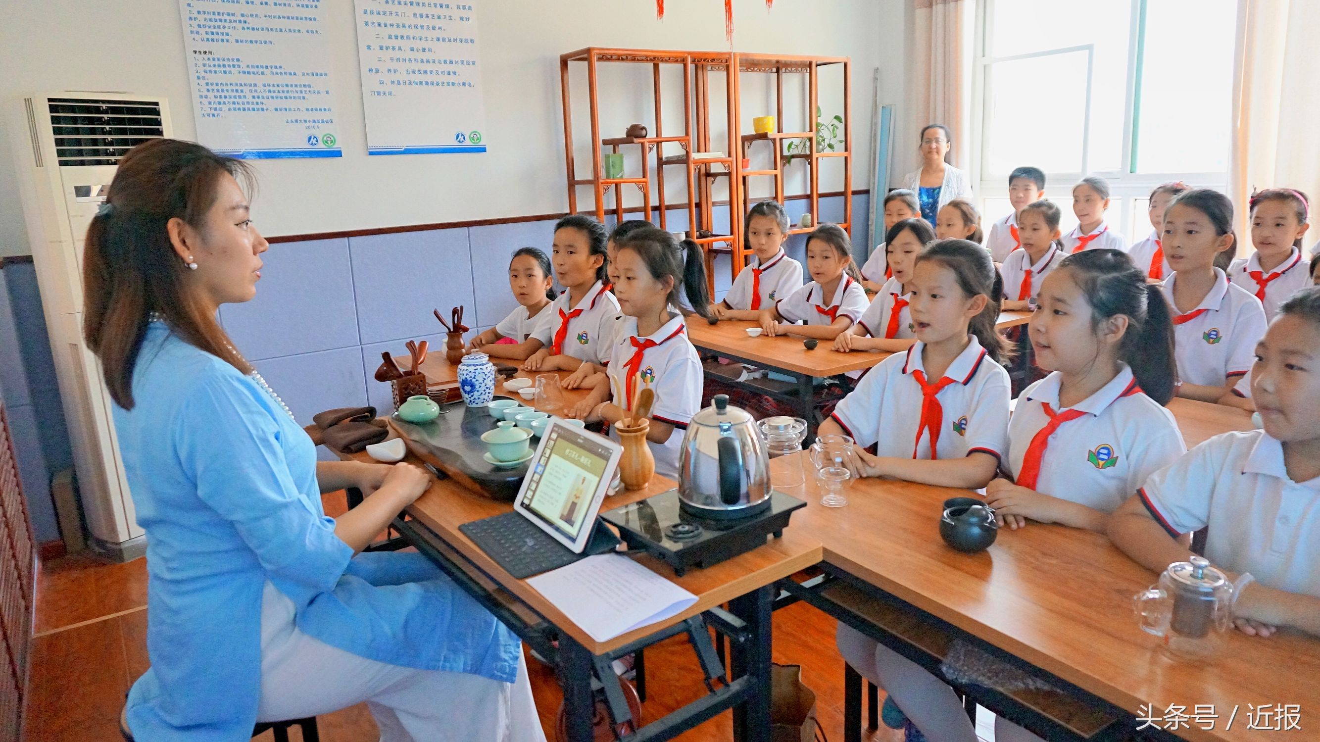 四点半课堂进行时,四点半课堂主要任务