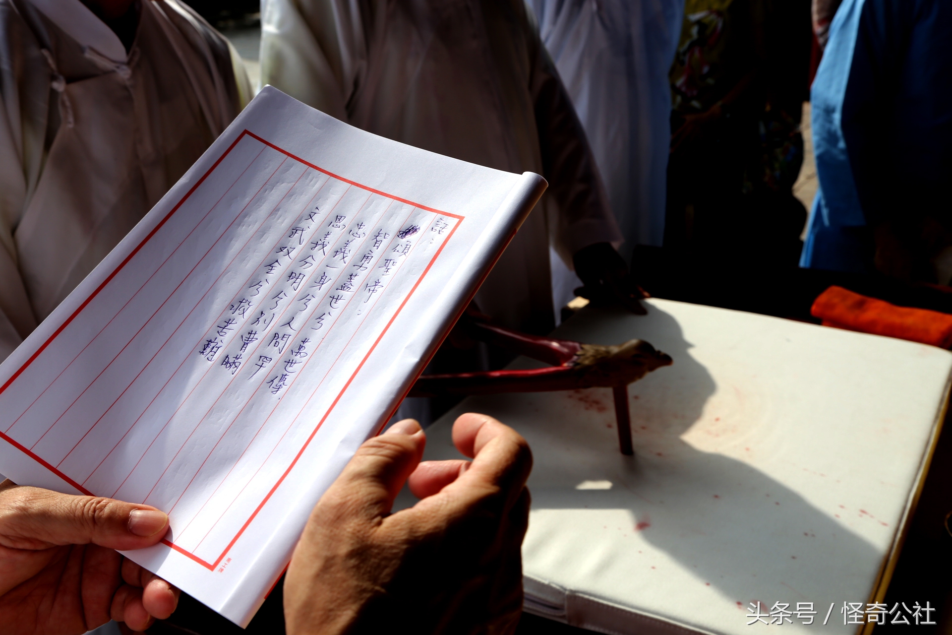 台湾高雄访湖北当阳关陵表演“扶鸾”这种古老的民间道术