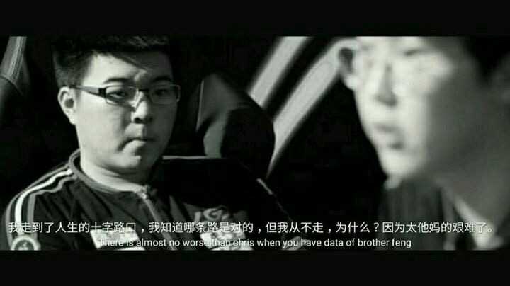 lol主播转型到绝地求生的工作选手,最被高估的lol选手