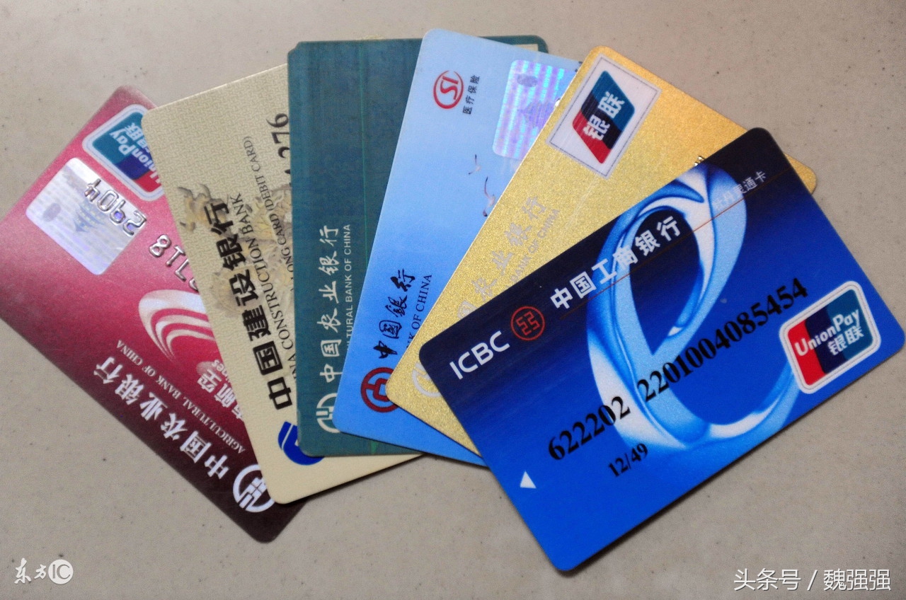 添加银行卡的正确方法,银行卡正确使用方法