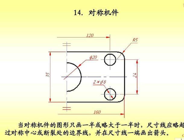 cad制图标注大全,cad制图标注整没了怎么弄